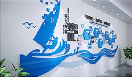 东兰海浪主题文化墙如何设计？