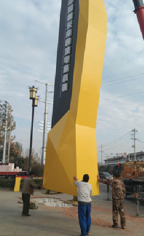 东兰标识标牌的安装方法。