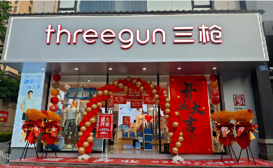 东兰店面装修风格有哪几种及特点？