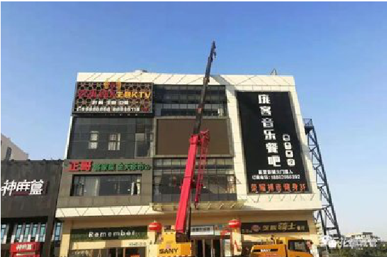 东兰户外广告招牌设计制作。