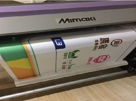 东兰喷印写真褪色的原因。