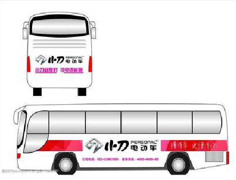 东兰公交车身贴如何完美贴合？