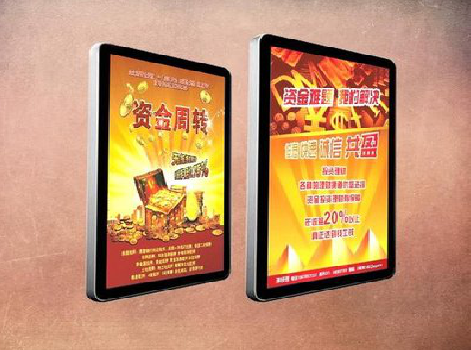 东兰如何延长磁吸灯箱的使用寿命？