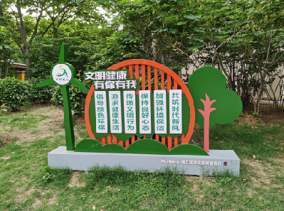 东兰标识标牌对现代社会的重要性。