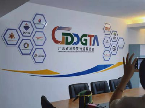 东兰公司走廊文化墙如何设计布置？