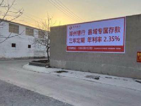 东兰喷绘广告持久的的几大要素。