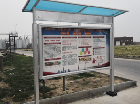 东兰宣传栏制作要注意哪些细节？