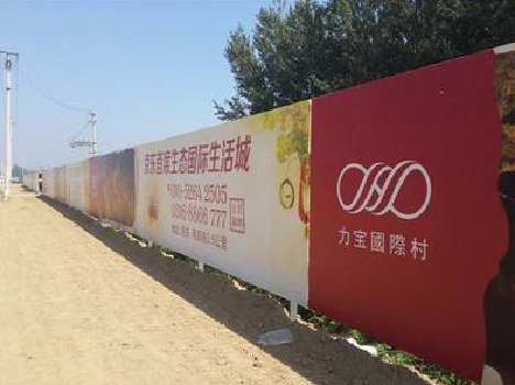 东兰喷绘可以用来喷什么画面？