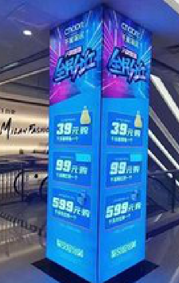 东兰三面立柱灯箱如何制作？