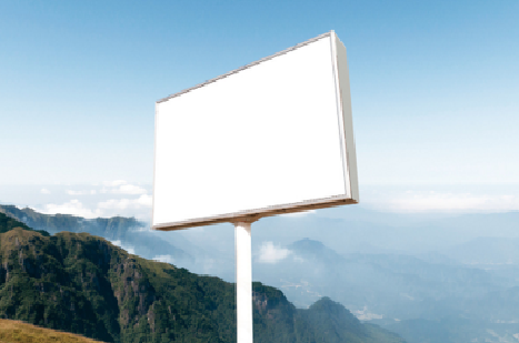 东兰户外广告变革的趋势。